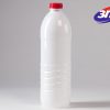 Пластиковая бутылка ПЭТ Milk Стандарт 2000-R